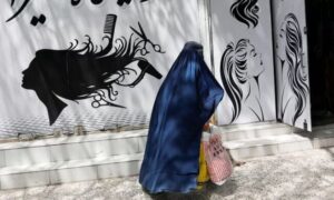 দোহার বৈঠকে তালেবানকে চাপ যুক্তরাষ্ট্রের