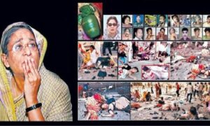 বিভীষিকাময় ২১ আগস্ট গ্রেনেড হামলার ১৯তম বার্ষিকী আজ