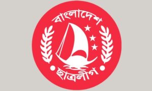 ১ সেপ্টেম্বরে ছাত্রলীগের সমাবেশে জড়ো হবেন ৫ লাখ নেতাকর্মী