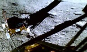 চাঁদে সালফার পেয়েছে ভারতের চন্দ্রযান-৩