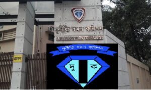 পি কে হালদারসহ ১৪ জনের ২২ বছরের কারাদন্ডের প্রত্যাশা দুদকের