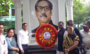 ডোমারে বঙ্গবন্ধু শেখ মুজিবুর রহমানের ৪৮ তম শাহাদাৎ বার্ষিকী ও জাতীয় শোক দিবস পালিত