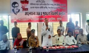 ডুমুরিয়ায় জাতীয় শোক দিবসে আলোচনা সভা ও পুরস্কার বিতরণী অনুষ্ঠান