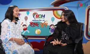 বিডিহেডলাইন্স যাত্রা শুরু করলো  বাংলাদেশের প্রথম ছোটদের টক শো ইচ্ছে ঘুড়ির