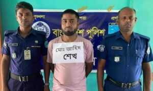 ফরিদপুরে নারী নির্যাতনসহ ১৩ মামলার আসামি জাহিদ গ্রেপ্তার