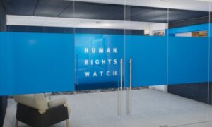 বাংলাদেশকে গুমের তদন্ত শুরুর আহ্বান এইচআরডব্লিউর