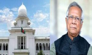শ্রম আইনের আরেক মামলায় ইউনূসের বিরুদ্ধে সমন