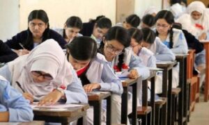 এইচএসসি চট্টগ্রাম ও মাদ্রাসা বোর্ডের চার পরীক্ষার নতুন তারিখ