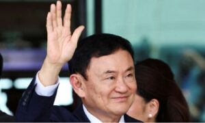 ১৫ বছর পর থাইল্যান্ডে ফিরেছেন সাবেক প্রধানমন্ত্রী