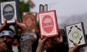 কোরআন পোড়ানো নিষিদ্ধের পরিকল্পনা ডেনমার্কের