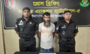 জয়পুরহাটে  মৃত্যুদণ্ডপ্রাপ্ত পলাতক আসামি গ্রেফতার