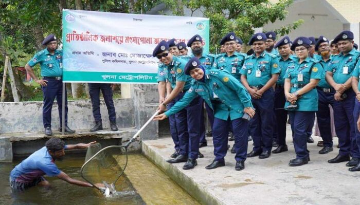 কেএমপি’তে প্রাতিষ্ঠানিক জলাশয়ে মৎস্য পোনা অবমুক্তকরণ