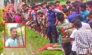 কুড়িগ্রামে যুবকের মরদেহ উদ্ধার, মিললো মাদকসেবনের আলামত