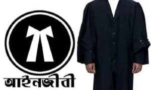 ড. ইউনূসের বিচারে অযাচিত হস্তক্ষেপ করছেন বিশ্বনেতারা: আইনজীবী