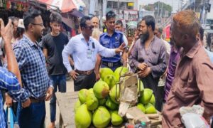 ফরিদপুরে ভোক্তা অধিদপ্তরের অভিযান, জরিমানা