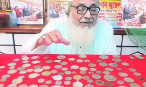 দুর্লভ মুদ্রা সংগ্রহ করাই যার নেশা