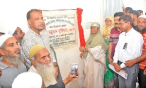 আন্তর্জাতিক মানের শিক্ষার পরিবেশ প্রয়োজন: প্রতিমন্ত্রী বেগম মন্নুজান সুফিয়ান