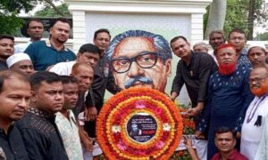 নন্দীগ্রামে জাতীয় শোক দিবসে বঙ্গবন্ধুর প্রতিকৃতিতে শ্রদ্ধা