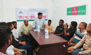 হলুদ সাংবাদিকতা রোধকল্পে নন্দীগ্রামে গণমাধ্যমকর্মীদের সমন্বয়সভা অনুষ্ঠিত