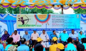 নীলফামারীতে ১০ দিনের আরচ্যারী প্রশিক্ষণ সমাপ্ত