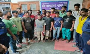 নীলফামারীতে জুয়াড়িসহ ১৫ জন গ্রেফতার