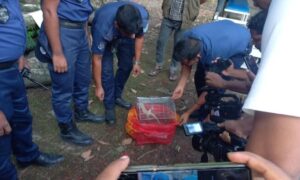 পঞ্চগড়ে তক্ষকসহ আটক দুই