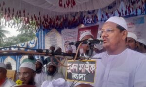 রাজপথে  মানুষকে পিটিয়ে হত্যা করেছিল আওয়ামী লীগ – সৈয়দ মুফতি মুহাম্মদ রেজাউল করীম