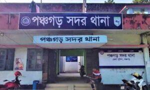 পঞ্চগড়ে পবিত্র কোরআন শরীফ অবমাননা অপরাধের মামলায় গ্রেপ্তার -১