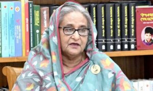 বেদনায় ভরা দিন