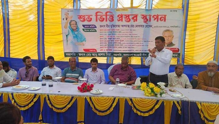 পাটগ্রাম পৌরসভায় বিভিন্ন উন্নয়ন প্রকল্পের উদ্বোধন