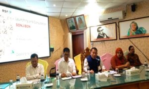 খাগড়াছড়িতে সঞ্জীবন ও SDSGY প্রকল্পের অবহিতকরণ সভা অনুষ্ঠিত