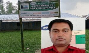 অতঃপর ভুক্তভোগী এইচএসসি শিক্ষার্থীর ইউএনও বরাবর লিখিত অভিযোগ