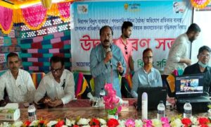 বগুড়া শেরপুর পল্লী বিদ্যুতের উদ্বুদ্ধসভা অনুষ্ঠিত