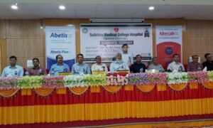 সাতক্ষীরায় হৃদরোগ সচেতনতা ও করনীয় শীর্ষক সেমিনার অনুষ্ঠিত