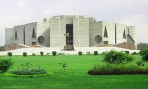 একাদশ জাতীয় সংসদের ২৪তম অধিবেশন শুরু আগামী ৩ সেপ্টেম্বর