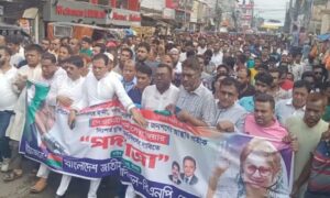 শেরপুরে বিএনপি’র পদযাত্রায় নেতাকর্মীদের ঢল