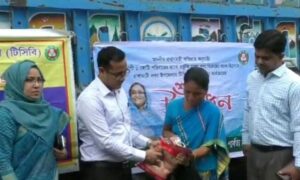 রাঙ্গামাটিতে টিসিবি পণ্য বিক্রয় কার্যক্রম শুরু