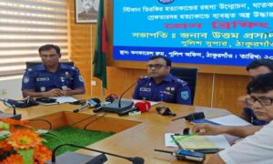 ঠাকুরগাঁওয়ে আদিবাসী স্টিফান হত্যাকান্ডের রহস্য উন্মোচন, গ্রেফতার ২
