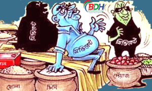 যেভাবে আমদানি ও রফতানিসহ গোটা বাজার নিয়ন্ত্রণ করছে সিন্ডিকেট