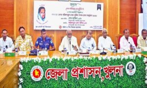 খুলনায় বঙ্গমাতা ফজিলাতুন নেছা মুজিবের ৯৩তম জন্মবার্ষিকী পালিত