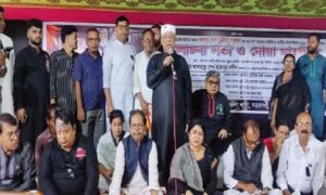 দাকোপে বঙ্গবন্ধুর ৪৮তম শাহাদাৎ বার্ষিকী ও জাতীয় শোক দিবস পালিত