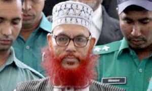 মানবতাবিরোধী অপরাধে দণ্ডপ্রাপ্ত জামায়াত নেতা দেলাওয়ার হোসাইন সাঈদির মৃত্যু