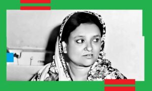 বঙ্গমাতার ৯৩তম জন্মবার্ষিকী আজ