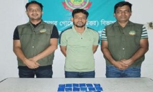 গাজীপুরে ৩ হাজার পিচ ইয়াবাসহ যুবক গ্রেফতার