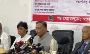 তারেক ও খালেদাই ২১ আগস্ট গ্রেনেড হামলার জন্য দায়ী: তথ্যমন্ত্রী