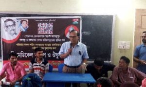 শোকাবহ আগস্ট উপলক্ষে যশোরে মাসব্যাপী ফ্রি মেডিকেল ক্যাম্প