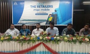 লালমনিরহাটে মিগো’র রিটেলার সেমিনার অনুষ্ঠিত