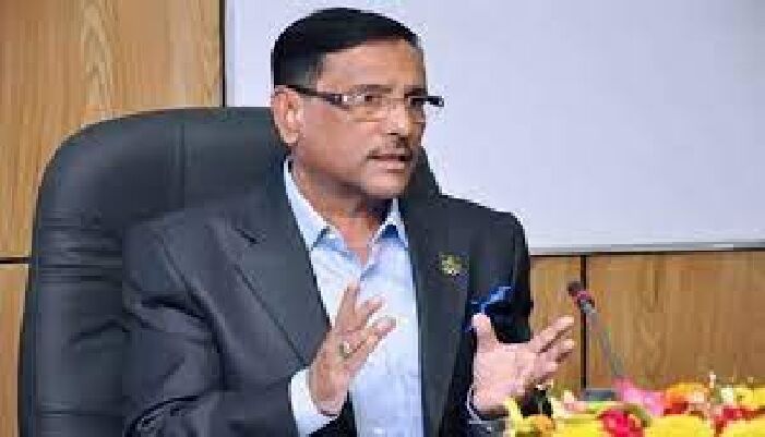 দেশকে পাকিস্তানের বন্ধুদের হাতে তুলে দেব না: ওবায়দুল কাদের