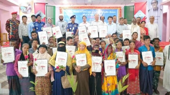রাঙ্গামাটিতে প্রধানমন্ত্রী ঘর পেলেন ২১৩টি পরিবার