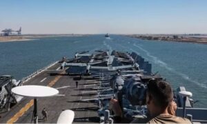 ইরানের সঙ্গে উত্তেজনা: লোহিত সাগরে তিন হাজারেরও বেশি সেনা মোতায়েন যুক্তরাষ্ট্রের